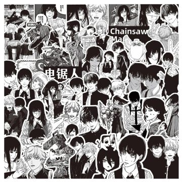 Chainsaw Man Anime Stickers - Black White Waterproof Decals for Skateboard