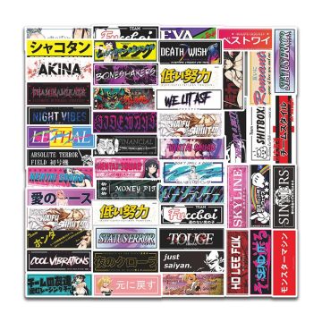 Japan JDM Racing Anime Graffiti Stickers - Waterproof Vinyl Decals for Laptop, Skateboard, Luggage