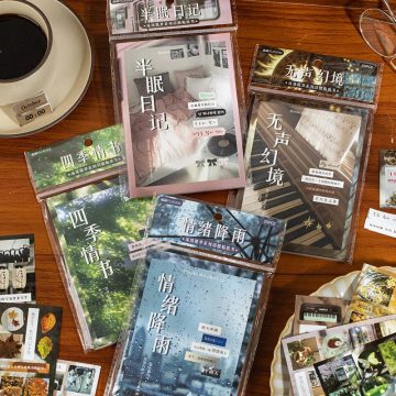 Japanese Retro Aesthetic Sticker Book for Journals and Crafts