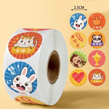 Motivational Stickers with Cute Animals Teacher Reward Labels for Kids