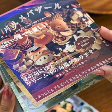 Retro Food Sticker Book for Scrapbooking and Journals
