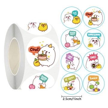 Small Animal Cartoon Stickers - Kids Gift Packaging Rewards