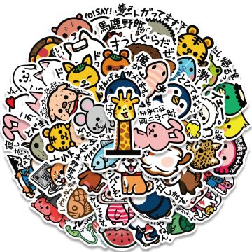 Anime B-SIDE LABEL Stickers Waterproof Decals for Phone and Diary