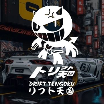 Drift Tengoku JDM Sticker - Cartoon Automotive Exterior Vinyl Decal