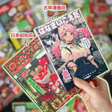 Japanese Comic Style Sticker Book - Y2K Scrapbook Collection