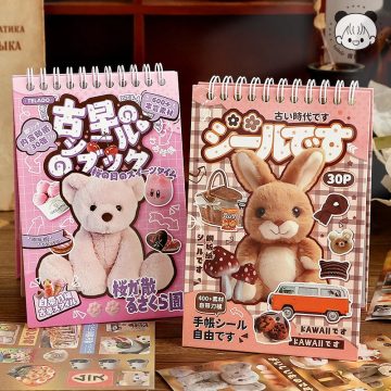 Y2K Retro Bear & Food Stickers Kawaii Cut Film for Laptop & Journal Decoration