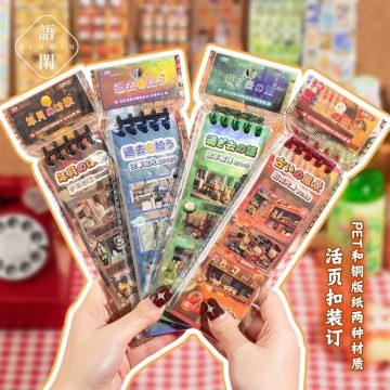 Time Letter Vintage Cut Film Stickers Journal & DIY Collage Materials