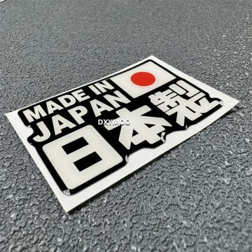3D Made in Japan Sticker Crystal Car & Phone Styling Decals